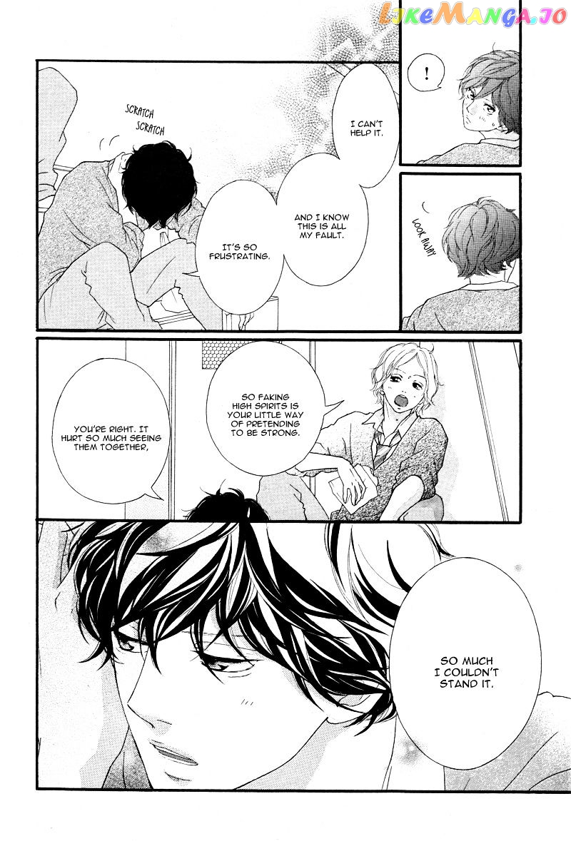 Ao Haru Ride, Chapter 35 image 14